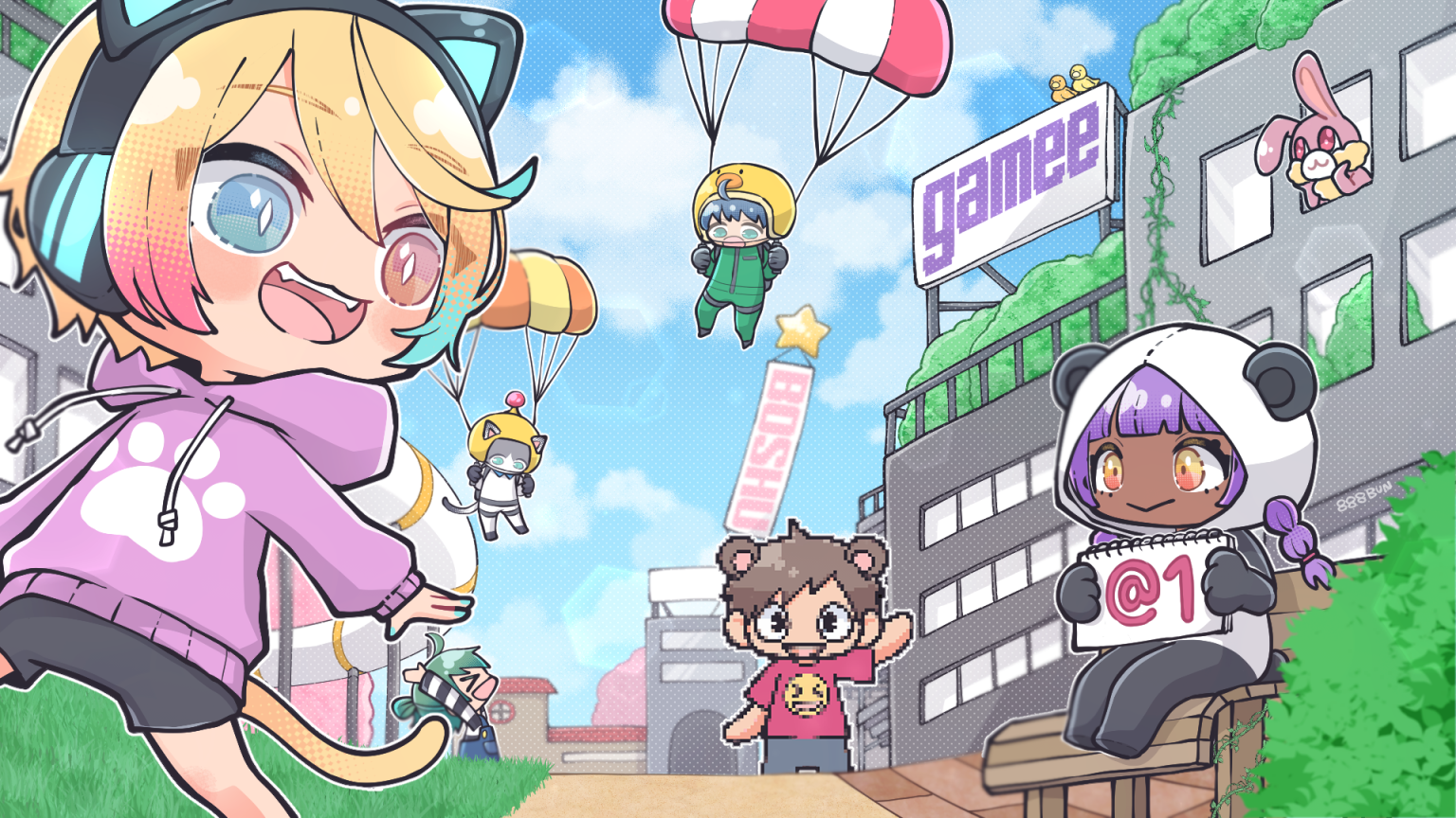 Gameeブログ（ゲーミーブログ） - 息ぴったりなゲーム情報が見つかるサイト
