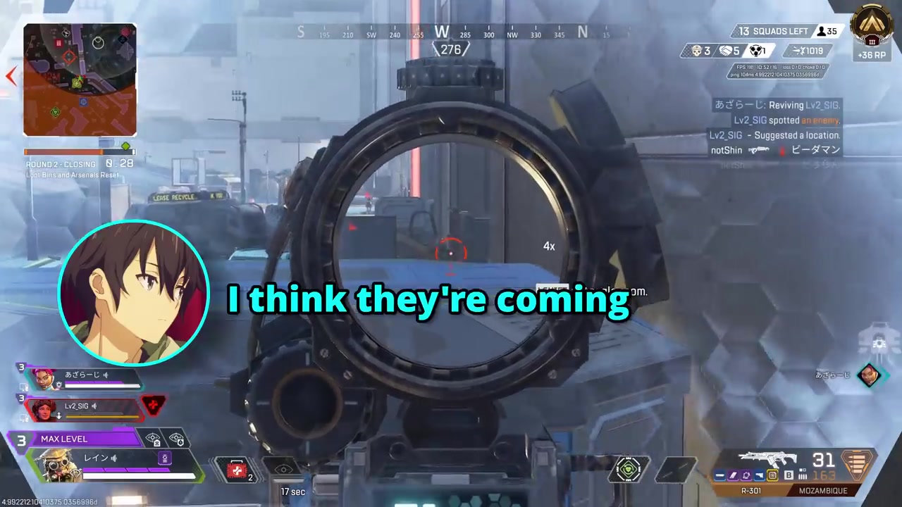 Apex 4x scope with they're coming Japanese callout