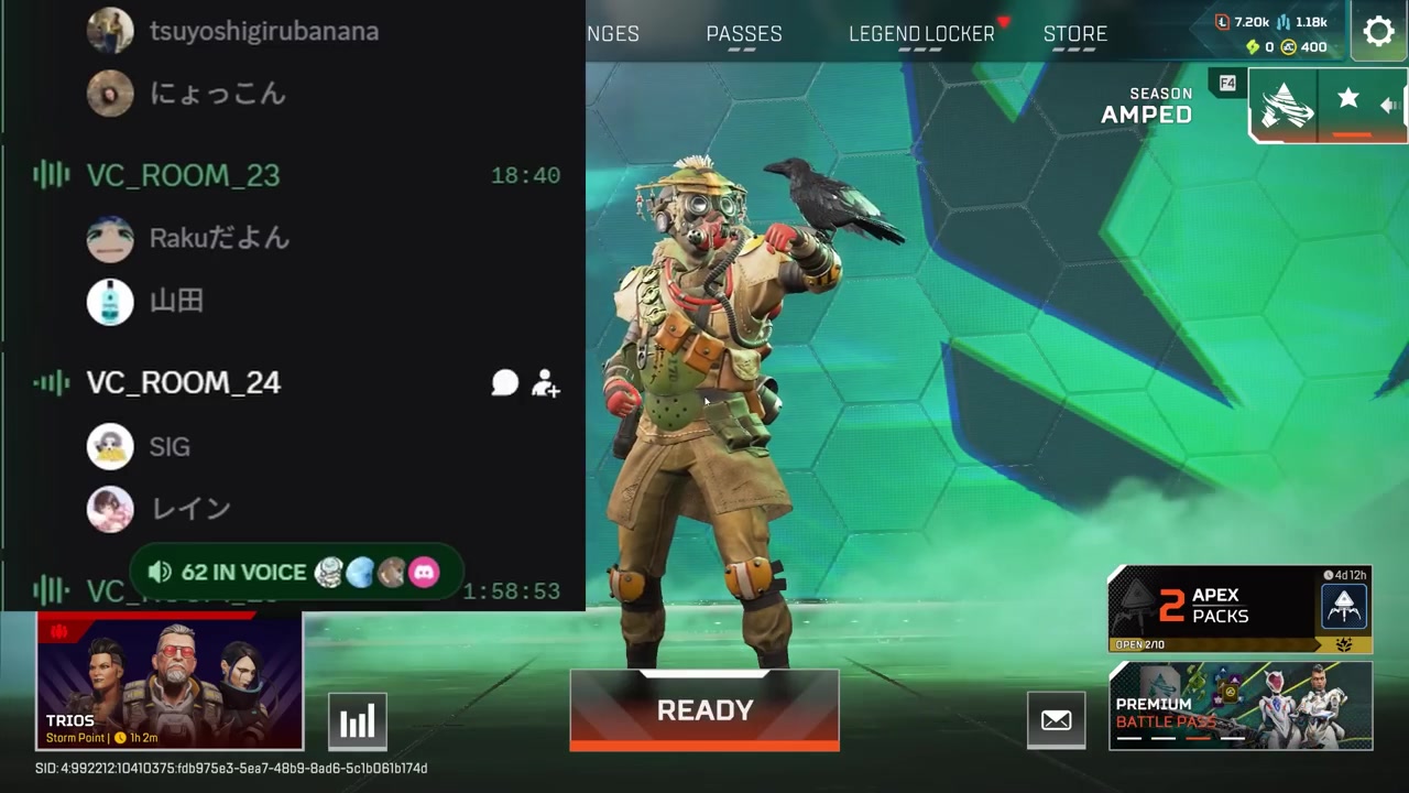 Gamee app voice chat room list with 62 players in voice