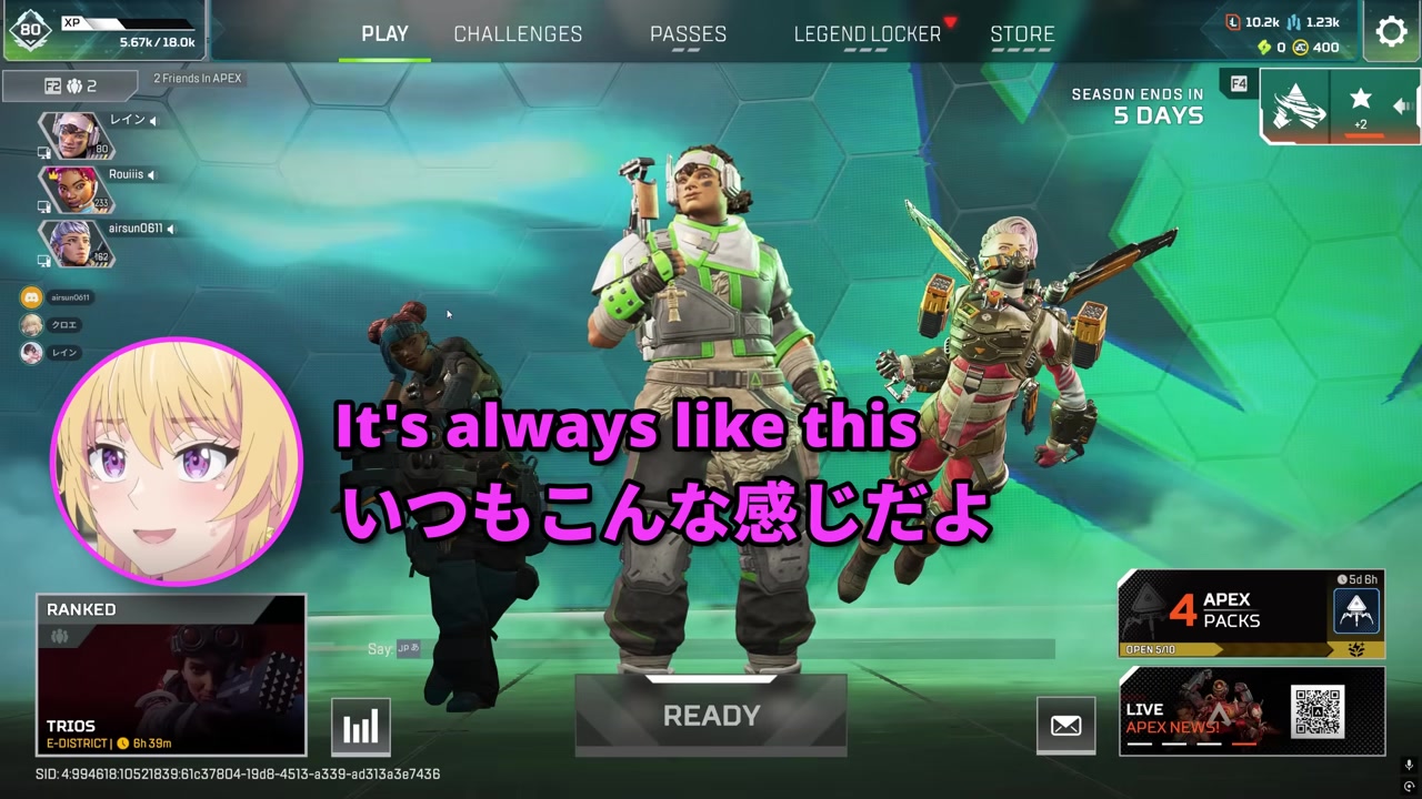 Singaporean and Japanese player back in the Apex lobby together