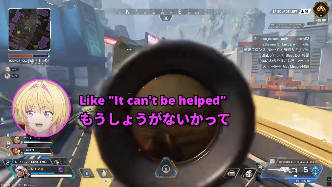 Discussion about formal vs informal Japanese during Apex match