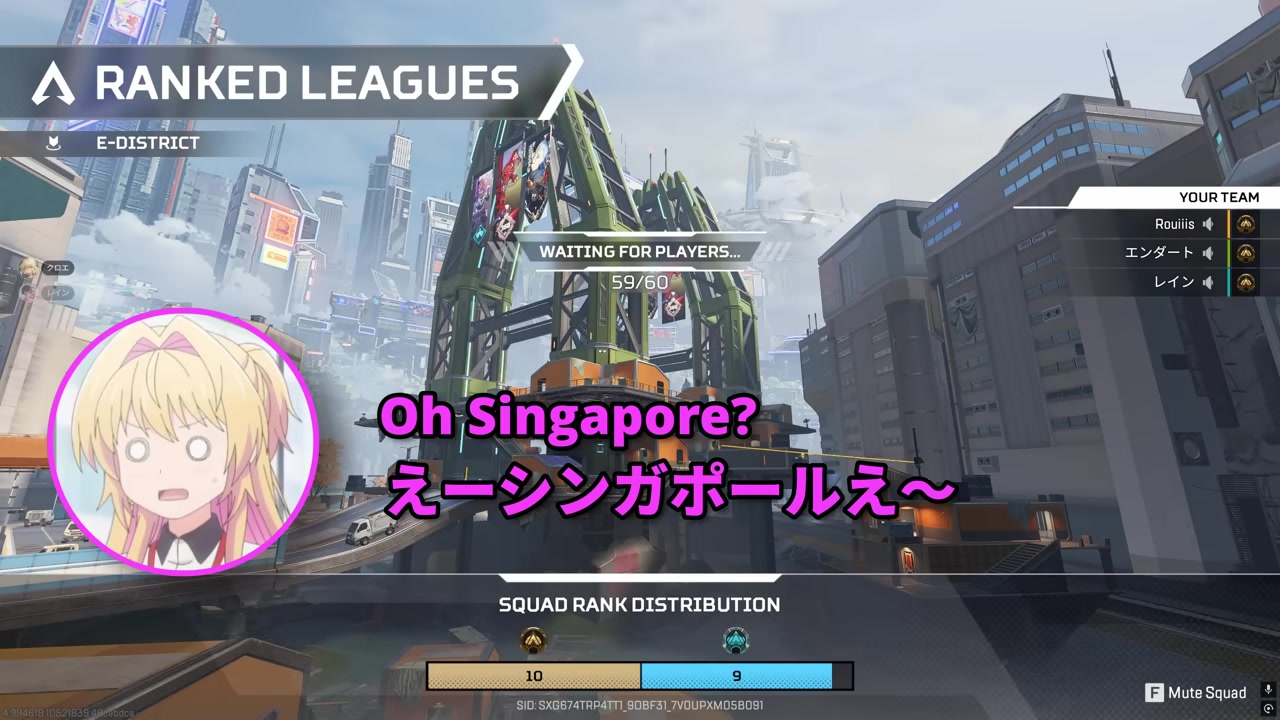 Singaporean Apex player revealing his nationality to a Japanese duo in voice chat