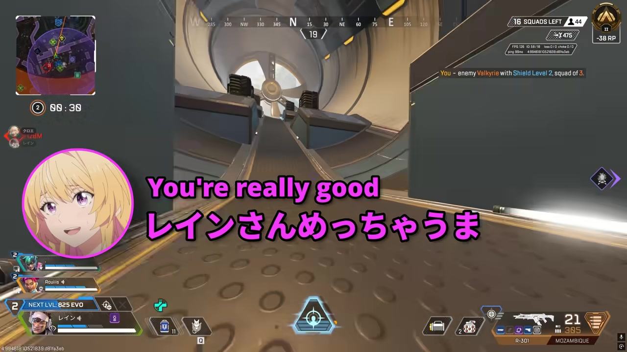 Japanese Apex player complimenting the Singaporean player's gameplay