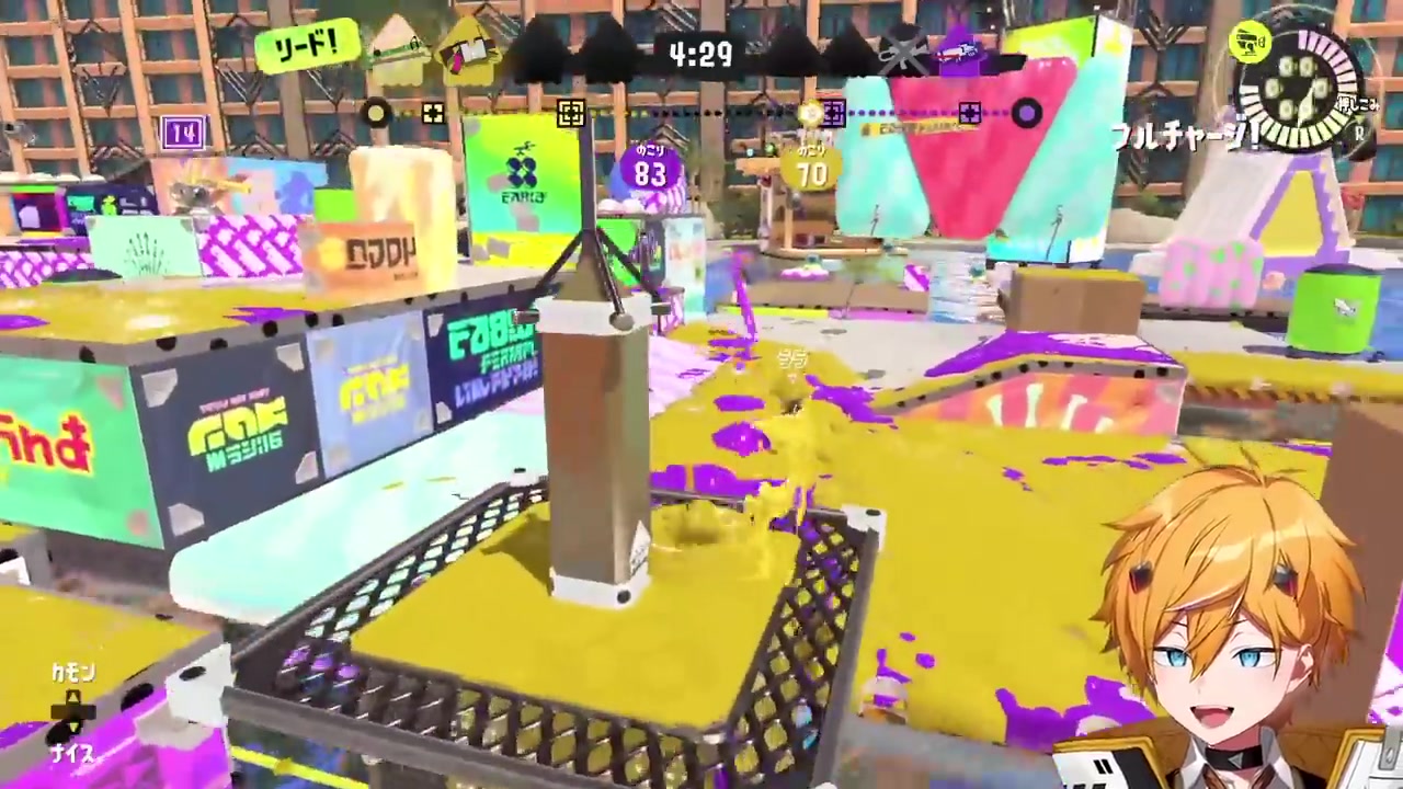 スプラトゥーン3のヤグラマッチをキルハさんがプレイしている画面