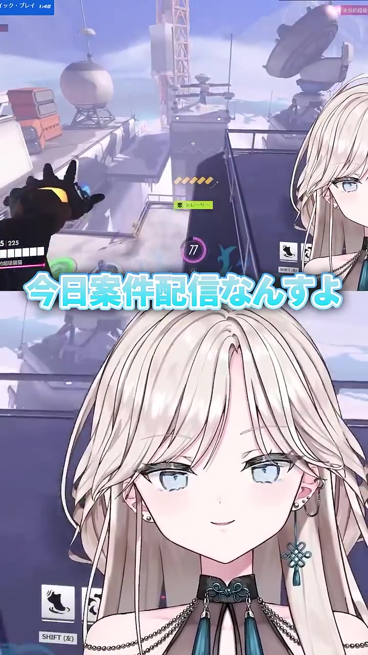 オーバーウォッチ2をプレイしながら案件配信だと明かすタルレミ・エラさん