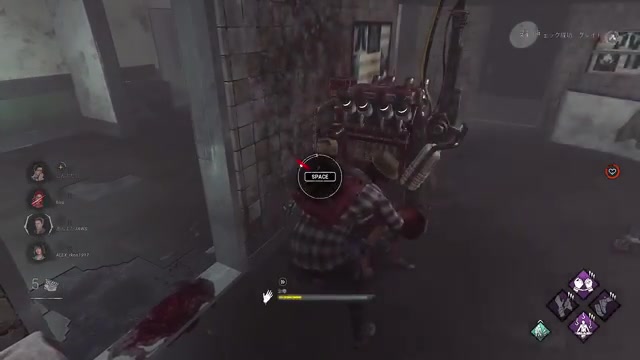 Gameeで集まった4人がDBDを協力プレイする画面
